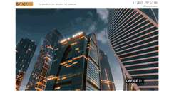 Desktop Screenshot of office.ru